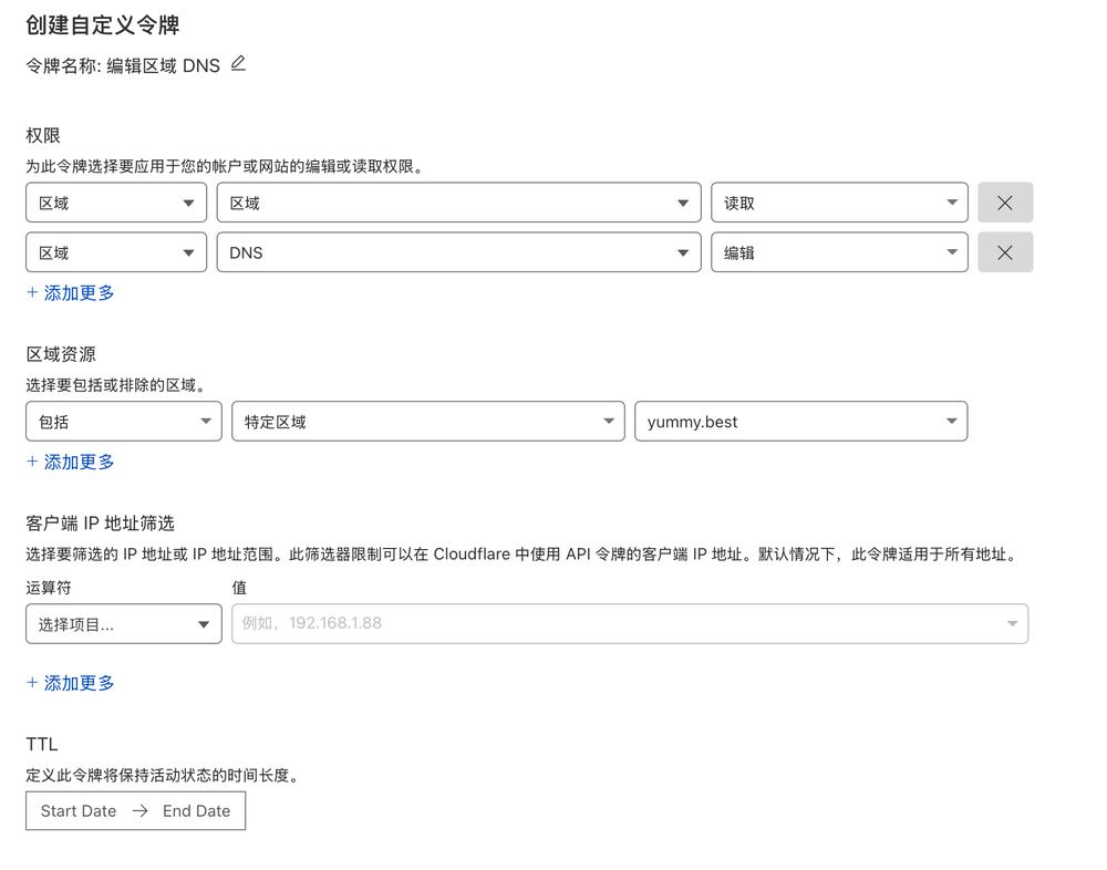 step 6